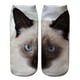 thumbnail image 3 of Calcetines con estampado facial: bonitos calcetines unisex de media pantorrilla de tela suave y transpirable, ideales para uso diario o para regalar., 3 of 3