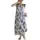 thumbnail image 1 of Vestido Blanco Negro Correa De Espagueti Suelto Slim Fit Elegante Vestido De Mujer Para Compras Navideñas Patrón Floral S, 1 of 8
