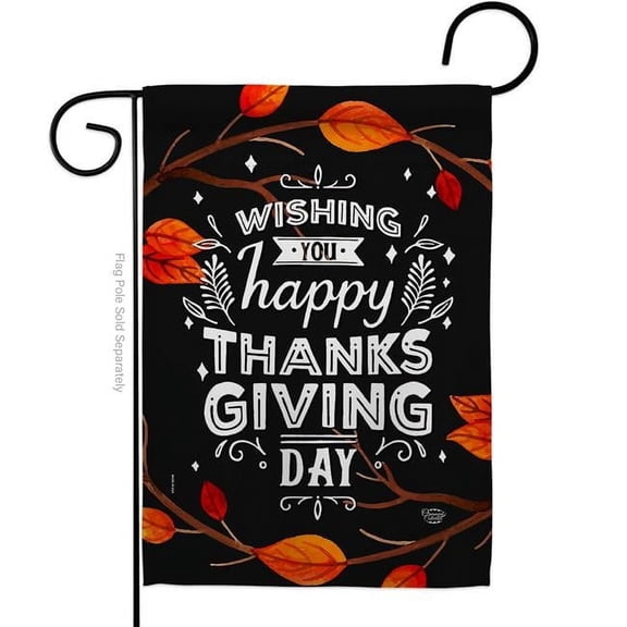 Ornament Collection G192227-BO 13 x 18.5 in. Thankgiving Day Garden Flag with Fall Thanksgiving Double-Sided Decorative Vertical Flags House Decoration Banner Yard Gift