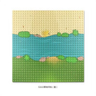 Building Bricks Baseplate Toddlers Flat Base Plate Block Toy Board for Adults Children Playset Decor Replacement Parts Presents Grass Type 1