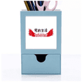 thumbnail image 1 of China Red Life Education Art Deco Fashion Desk Supplies Organizer Pen Holder Card, 1 of 3
