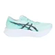 thumbnail image 5 of Asics Soothing Sea Black Magic Speed 4 Wide 1011B873-401 Men's New, 5 of 6