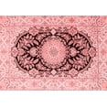 thumbnail image 1 of Ahgly Company Indoor Rectangle Medallion Red Traditional Area Rugs, 7' x 9', 1 of 4