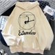 thumbnail image 2 of Extremoduro-Sudadera con capucha de estilo coreano para mujer, Jersey harajuku con gráfico y2k, ropa femenina de estilo coreano, 2 of 5