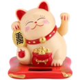 thumbnail image 1 of Solar Fortune Wealth Cat Shining Solar Powered Cute Waving Arms Home Car Display Desk Table Decor(Yellow) JU, 1 of 5