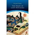 thumbnail image 2 of Le Journal de Dame Murasaki (Éditions Économes), 2 of 3