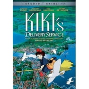 Kiki's Delivery Service (DVD), Shout Factory, Kids & Family