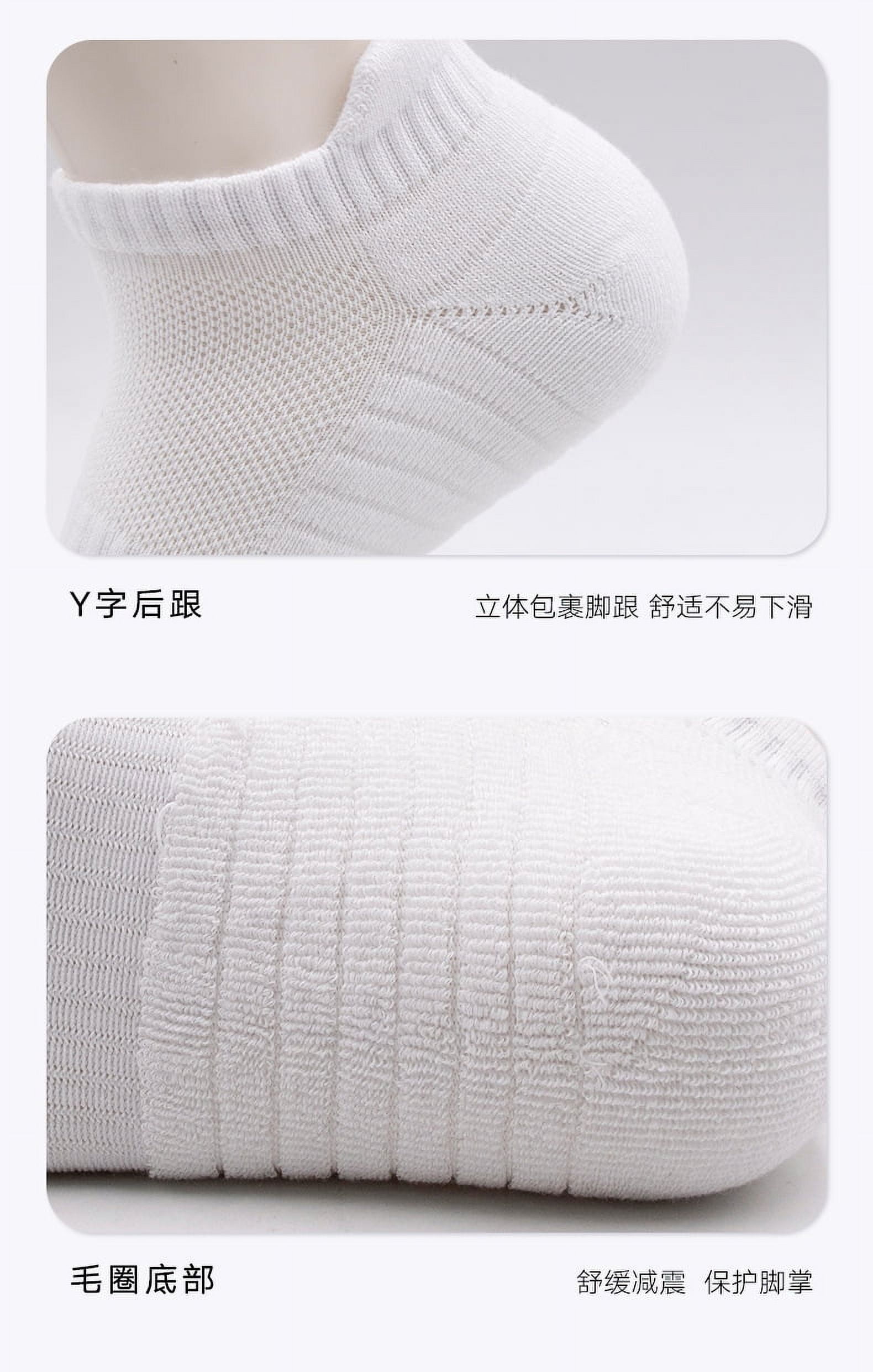 ERDOUY 10 pairs of Women’s and Men’s No-Show Low-Cut Ankle Short Socks: Anti-Slip, Athletic, Running, Novelty, Casual and Invisible Liners，White