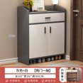thumbnail image 1 of Armario para zapatos tipo cajonera, estante Simple para el hogar, caja de almacenamiento plegable de gran capacidad, puerta de entrada, muebles organizadores multicapa, 1 of 4