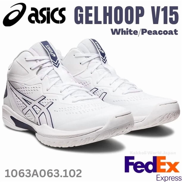 Asics Basketball shoes GELHOOP V15 White/Peacoat 1063A063 102 UNISEX 2023 NEW!