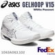 thumbnail image 1 of Asics Basketball shoes GELHOOP V15 White/Peacoat 1063A063 102 UNISEX 2023 NEW!, 1 of 6