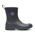 thumbnail image 3 of Rainscape Women's 8" Short Rain Boot, 3 of 7