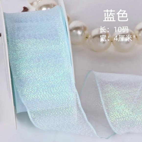 Xiao Hua 2 Pcs de Rubans en satin Bleu d'Une Largeur de 1,57 Pouces et d'Une Longueur de 10 Verges, Parfaits comme Rubans de bouquet de Mariage et Rubans de Couronne Florale pour la Décoration d'Emballage Cadeau