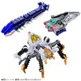 thumbnail image 4 of Set de caballero tarántula Toy Bandai Ohsama Sentai King-Ohger DX, 4 of 7