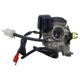 thumbnail image 2 of 20MM Motorcycle Carburetor ATV Carburetor Suitable for ATV 4-Stroke GY6 50Cc 100Cc 20mm 139QMB 139QMA, 2 of 5