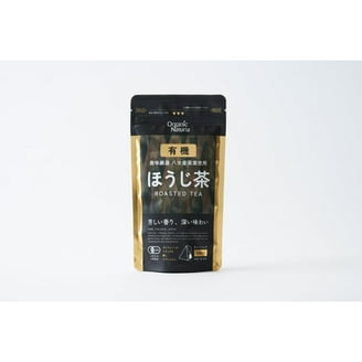 Kangen Ukon Turmeric Tea by Enagic 60 Bags 100% Organic, Sealed