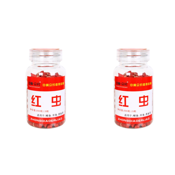 Pellets Cebo Granular Pesca Carpa Señuelos (gusano) Rojo