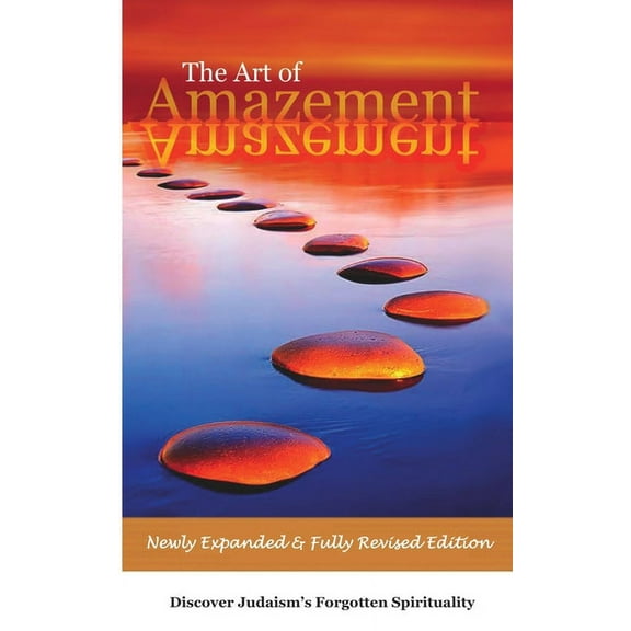 The Art of Amazement, (Paperback)