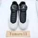 thumbnail image 4 of N I-K-E A i r-Jor-dan 40 PF The Classic White HM9932-100 Men's Size, 4 of 6