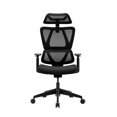 thumbnail image 2 of TygerClaw Premium Ergonomic High Back Mesh Chair, 2 of 3