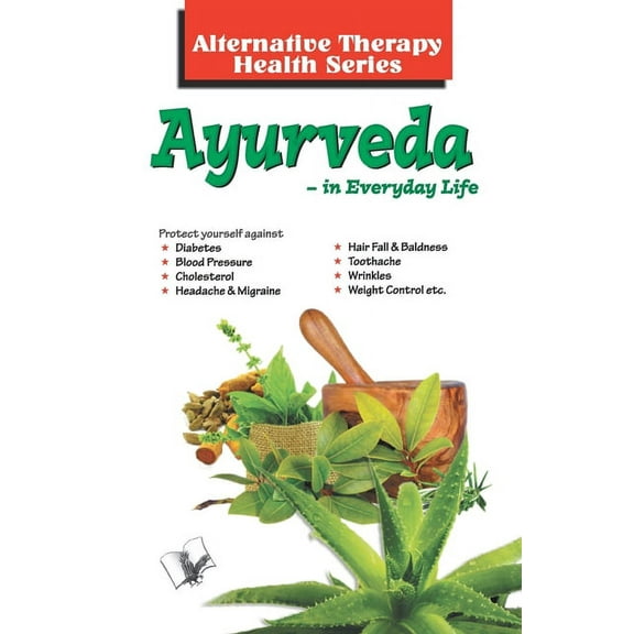 Ayurveda, (Paperback)
