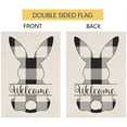 thumbnail image 4 of SPXUBZ Welcome Easter Bunny Spring Small Garden Flag Farmhouse Vertical Double Sided Burlap Yard Outdoor Decor 12x18 inch, 4 of 5