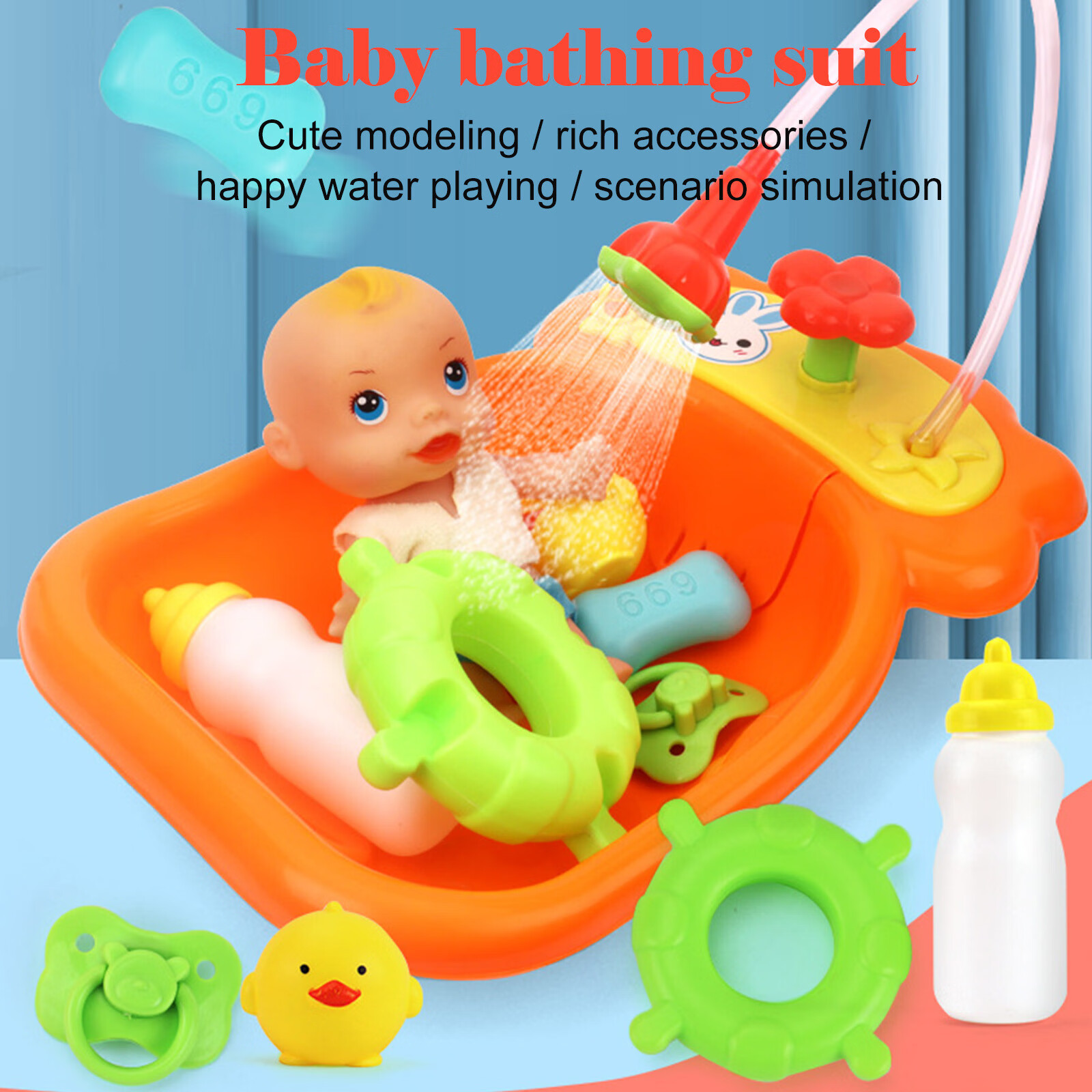 Kids Plastic Bath Tub Doll Set Pretend Role Play Toy with Shower