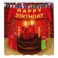 thumbnail image 3 of Ambesonne Colorful Shower Curtain, Cake Balloons, 69"Wx84"L, Multicolor, 3 of 3