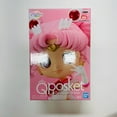 thumbnail image 2 of Sailor Moon Eternal Chibi Moon Ver. A Q Posket Statue, 2 of 3