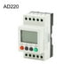 thumbnail image 3 of Kenally Universal AC DC LCD Monofásico Bajo Sobre Voltaje Protector Relé de protección ajustable Dispositivo de protección para riel de guía de 35 Herramientas eléctricas SVR1000/AD220 Kenally TO007993-02, 3 of 6