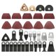 thumbnail image 1 of Kenally Hojas de sierra oscilante, kit de accesorios de hojas de sierra multiherramienta oscilante, apto para Dewalt, Fein Multimaster, Bosch, Dremel, Herramientas y ferretería Kenally TO002178-00, 1 of 1