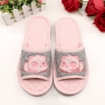 thumbnail image 1 of Zapatillas de tela engrosada de tres capas para parejas de hombres y mujeres, zapatillas de piso de madera para interiores para el hogar, pequeñas a cuadros, 1 of 3
