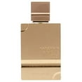 thumbnail image 2 of Al Haramain 2 oz Amber Oud Gold Edition Eau De Parfum Spray for Women, 2 of 3