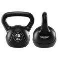 thumbnail image 3 of HAJEX Kettlebells - 5 Lb à 60 Lb, 3 of 3