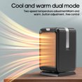 thumbnail image 3 of Electric Heater Desktop Heater Household Fast Heating Silent Heater Remote Control, 3 of 8