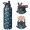 Astronaut and Rocket Blue Pattern, variant on Astronaut and Rocket Black Pattern Insulated Water Bottle with Straw, Vacuum Insulated Stainless Steel Drink Container Sweat-free Exterior Gifts Ideas for Birthday Holiday Party