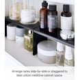 thumbnail image 4 of Yamazaki Home Medicine Cabinet Riser [Set of 2], Black, Steel, Supports 4.4 pounds, 4 of 7