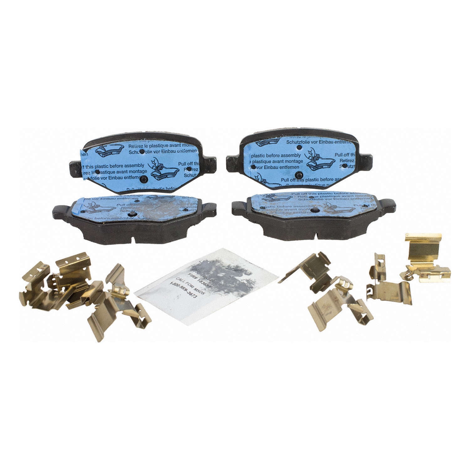 Motorcraft Disc Brake Pad Set BRF-1531 Fits select: 2011-2019 FORD EXPLORER, 2011-2019 FORD TAURUS