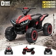 thumbnail image 3 of VOLTZ TOYS 12V ATV Off-Road Ride-On Car for Kids, Electric 4-Wheeler Motorized Quad Toy Vehicle with High/Low Speed Switch, LED Headlights & MP3 Player, Red, 3 of 6