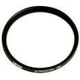 thumbnail image 1 of Tiffen 405UVP 40.5mm UV Protection Filter (Clear), 1 of 1