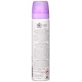 thumbnail image 2 of Body Spray Yardley English Lavender 75 ml, 2 of 2
