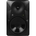 thumbnail image 2 of Mackie MR824 8-Inch Powered Professional Studio Monitor with Logarithmic Waveguide Design, Ultra-Wide Dispersion, and 1-Inch Silk Dome Tweeter, 2 of 2