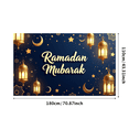 thumbnail image 3 of LUUFILx Ramadan Mubarak Banner Festive Decoration Islamic Background Ramadan Celebration Backdrop Eid Mubarak Party Supplies Lantern Design Indoor Outdoor Event Decor, 3 of 9