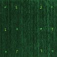 thumbnail image 1 of Ahgly Company Indoor Square Abstract Green Contemporary Area Rugs, 5' Square, 1 of 1