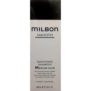 Milbon Smooth Smoothing Shampoo Medium Hair 6.8 oz