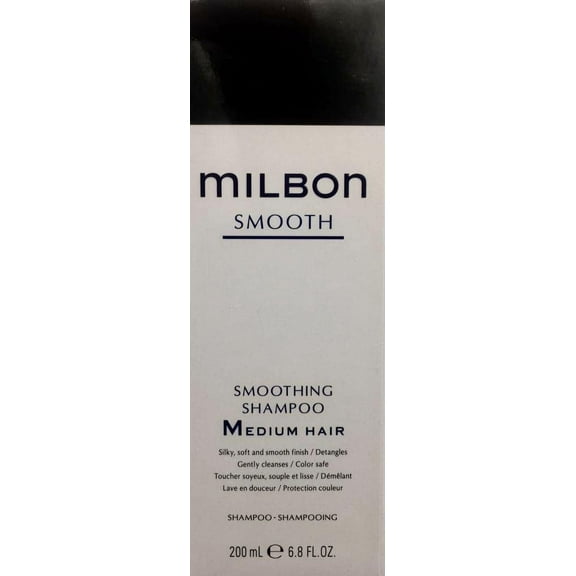 Milbon Smooth Smoothing Shampoo Medium Hair - 6.8 oz