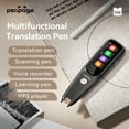 thumbnail image 4 of Peripage Dictionary Translation Scanning Pen D2s Escáner móvil Traductor Dispositivo de tra PeriPage Pluma de exploración, 4 of 7