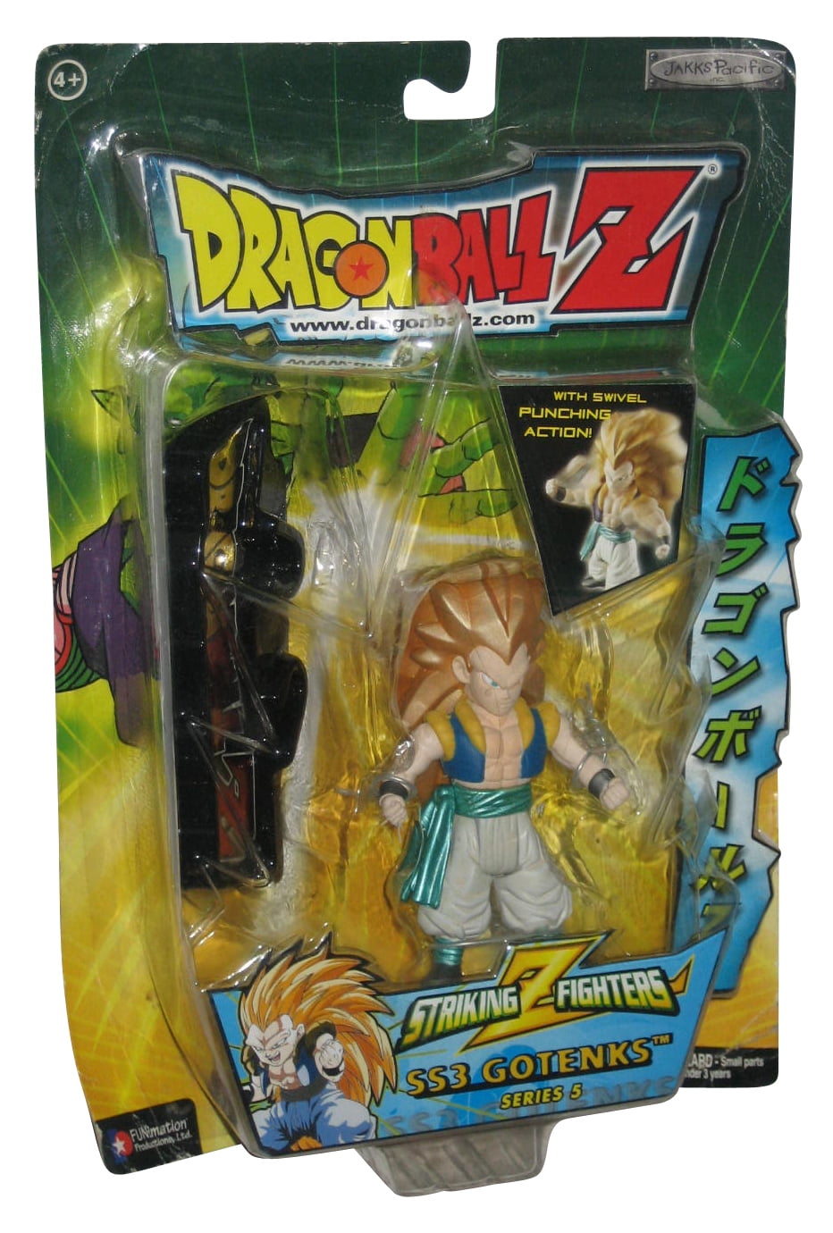 Dragon Ball Z Striking Z Fighters SS3 Gotenks (2003) Irwin Toys Series 5 Figure