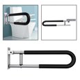 thumbnail image 2 of Support Wall Mount Toilet Aid NSkid Foldable Toilet Hand Black, 2 of 6