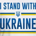 thumbnail image 3 of CafePress - I Stand With Ukraine Fitted T Shirt - Fitted T-Shirt, Vintage Fit Soft Cotton Tee, 3 of 4